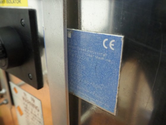 Fuji Flow Wrapper FW3410 B Pic 21